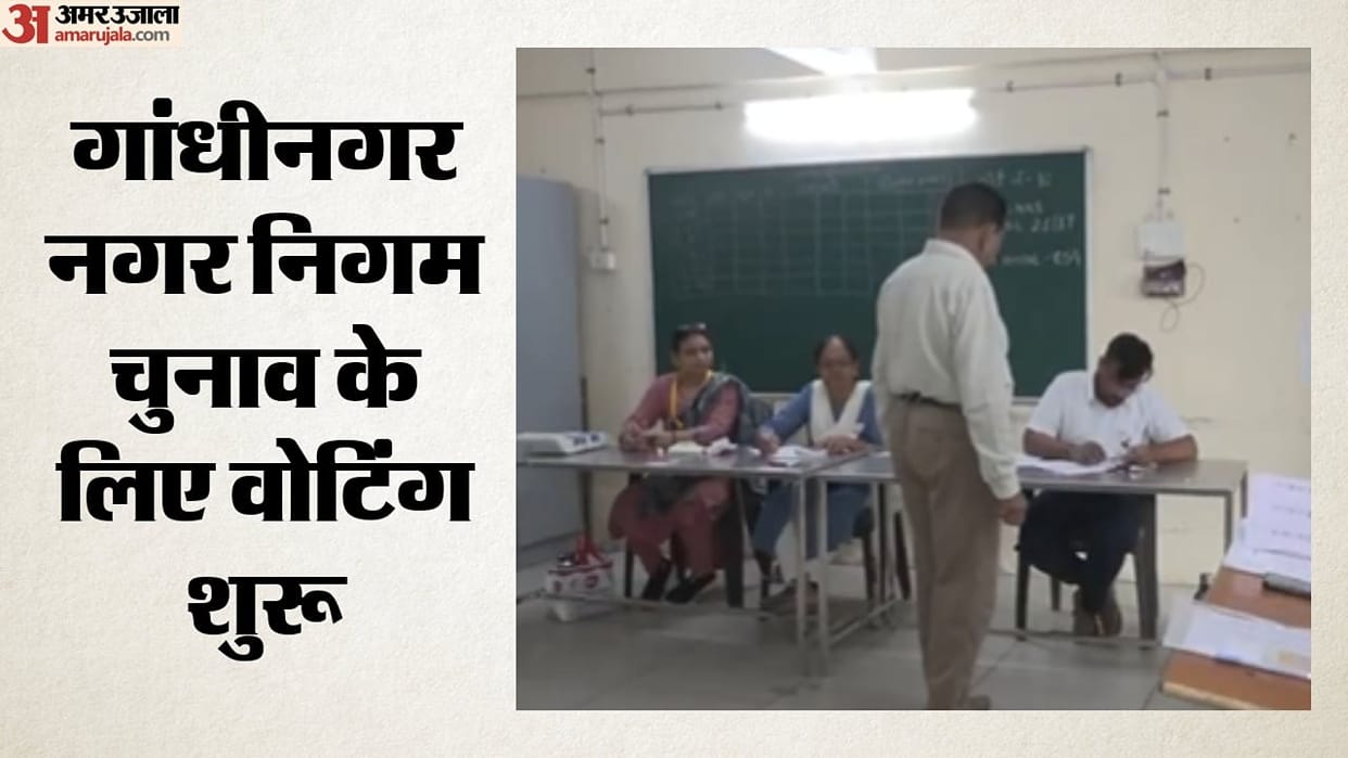 Voting begins for Gandhinagar Municipal Corporation elections130 candidates in the fray for 44 seats