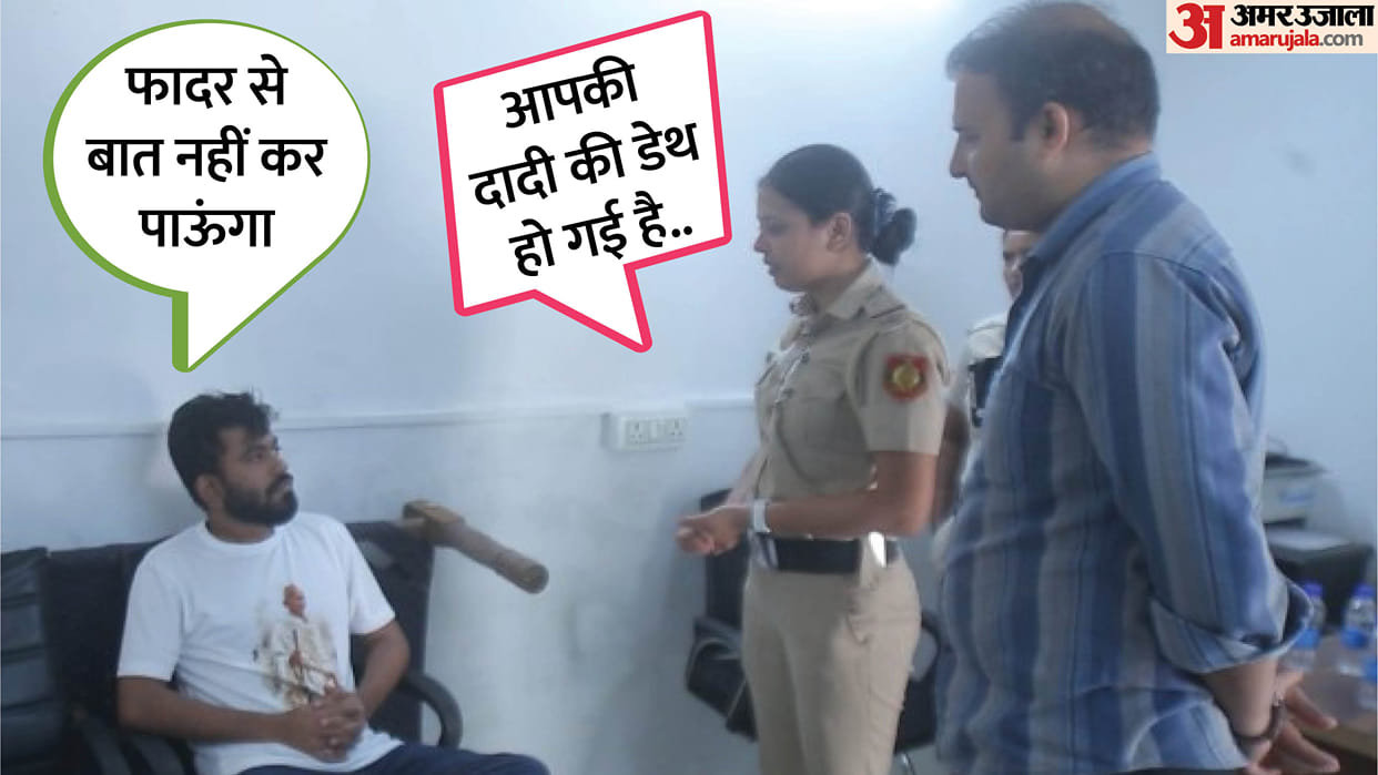 entire conversation with Delhi Police after passing Abhijit Dipke grandmother