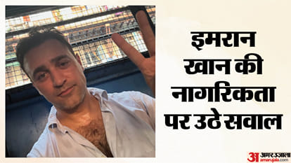 इमरान खान
