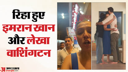 इमरान खान