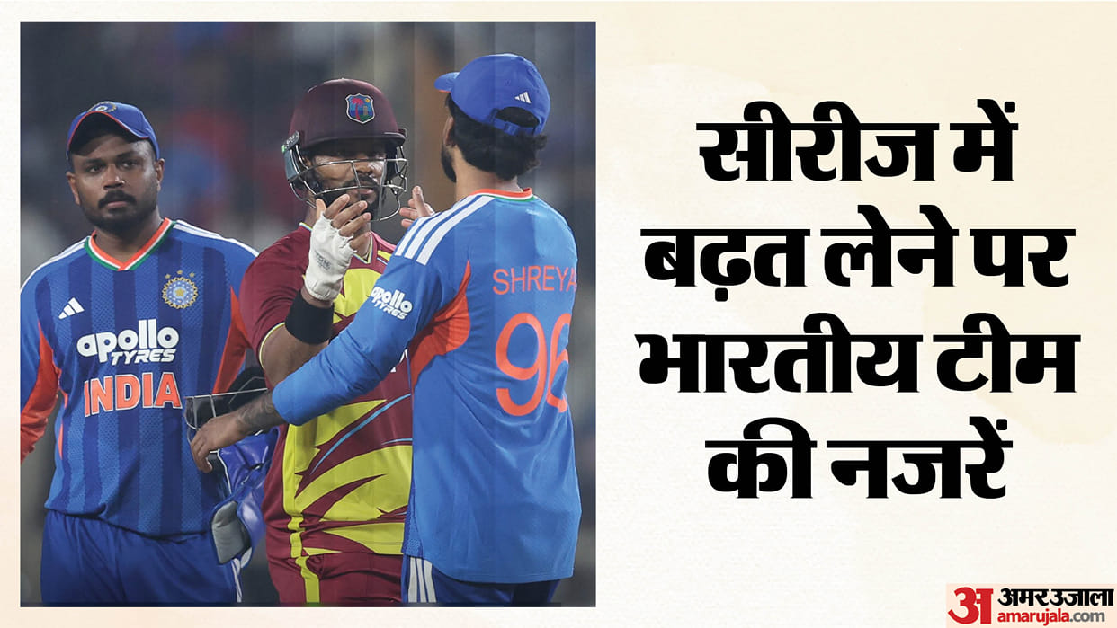 IND vs WI: India Vs West Indies 3rd T20I Team India T20I record in Indore Holkar stadium