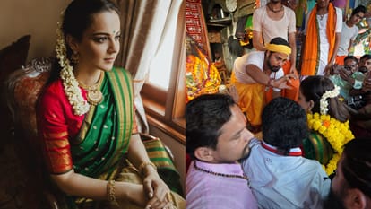 BJP MP and Actress Kangana Ranaut Visit Ayodhya Dham Offers Prayers To Ram Lalla shares photos On social Media