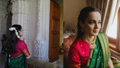 BJP MP and Actress Kangana Ranaut Visit Ayodhya Dham Offers Prayers To Ram Lalla shares photos On social Media