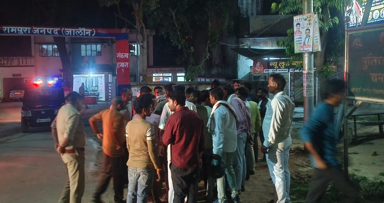 Orai Accident Scooter rider died in collision with school bus four children lose their father