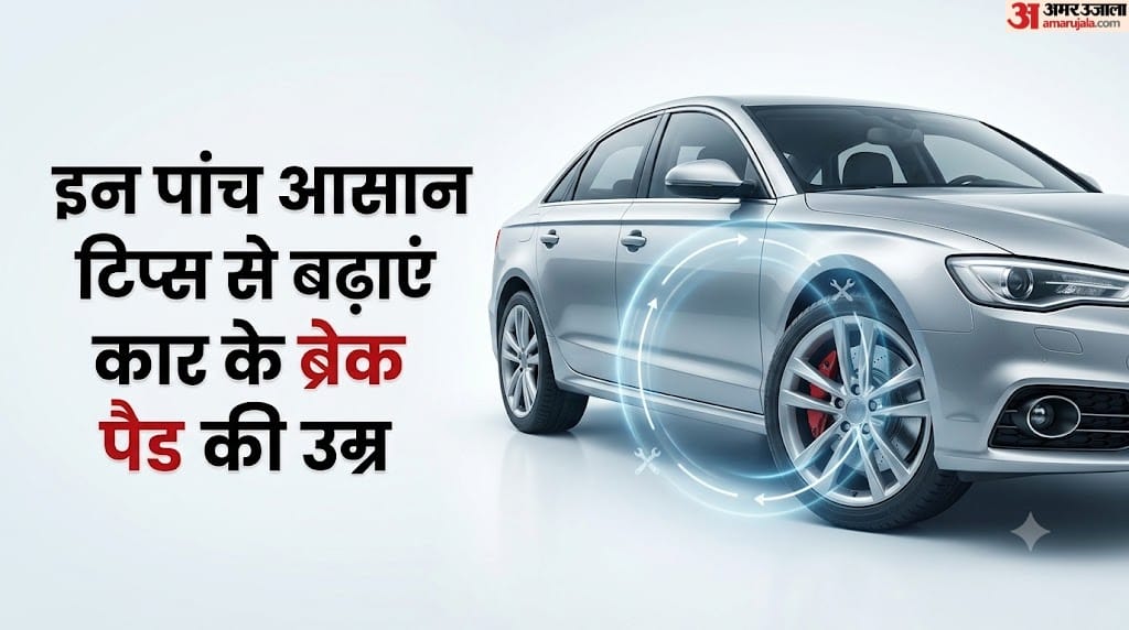 5 Easy Ways Make Your Car’s Brake Pads Last Longer