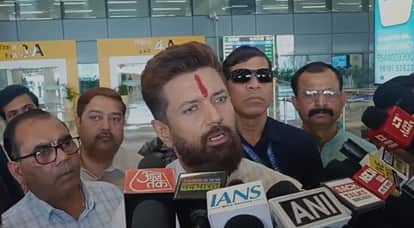केंद्रीय मंत्री चिराग पासवान