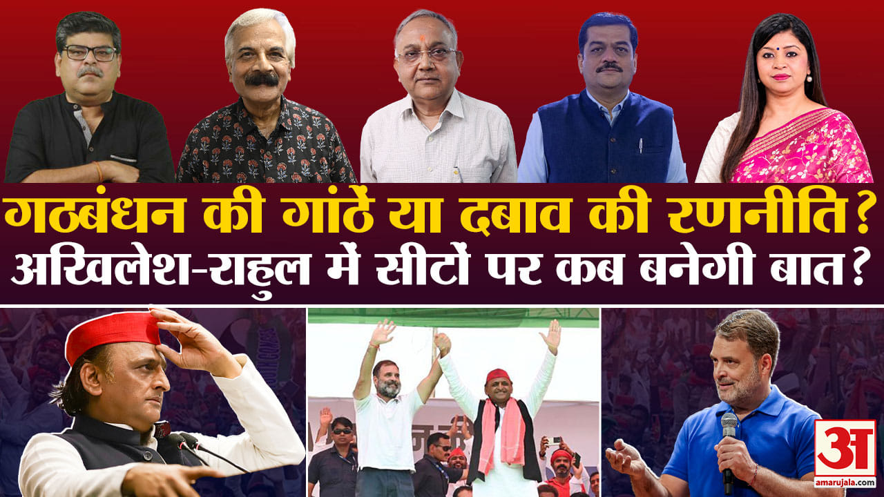 खबरों के खिलाड़ी।