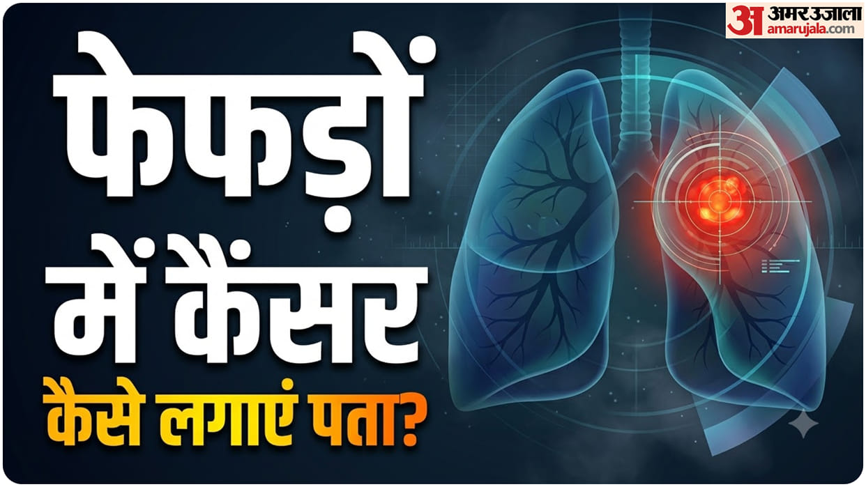Lung Cancer Is No Longer a Death Sentence? Personalized Vaccines and Advanced Therapies Offer New Hope