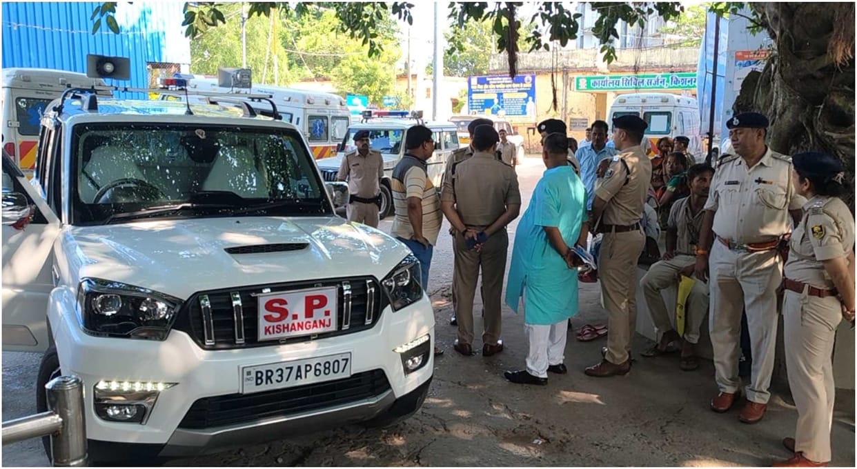 kishanganj dial 112 constable sameer kumar death service pistol fsl investigation