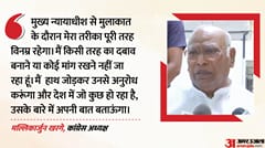 Mallikarjun Kharge Rahul Gandhi will meet CJI Suryakant Monday accused PM Modi imposing undeclared emergency