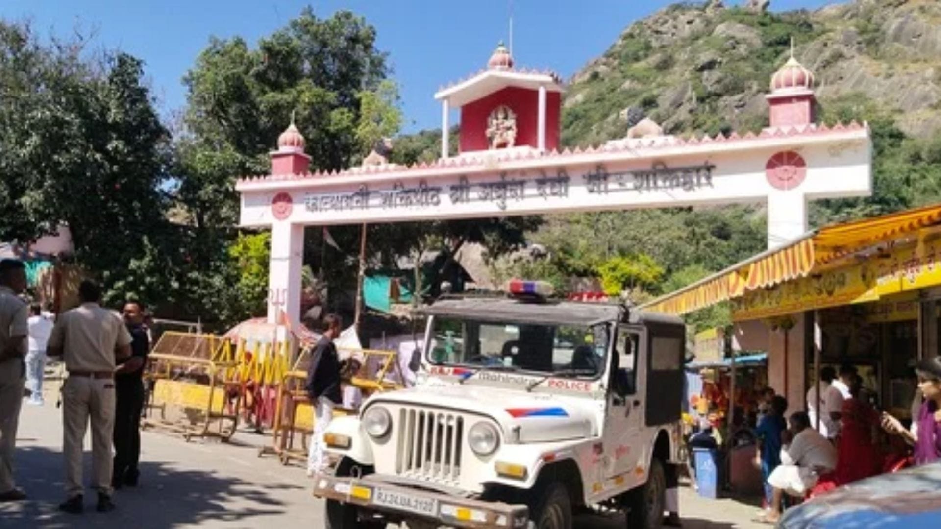 माउंटआबू स्थित अर्बुदादेवी मंदिर