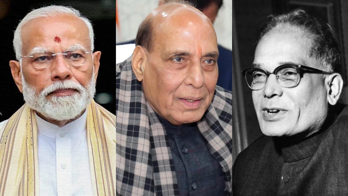 लोकनायक को नमन: जेपी मौजूदा आंदोलन के समय कितने प्रासंगिक; निडर आवाज और साहस को याद कर पीएम-राजनाथ क्या बोले?