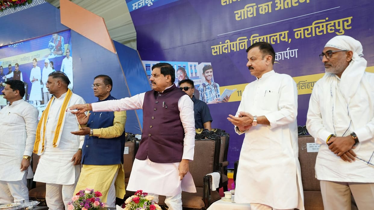 MP: Narsinghpur to Benefit from Jabalpur Metro Area; CM Gifts Children a New Sandipani School