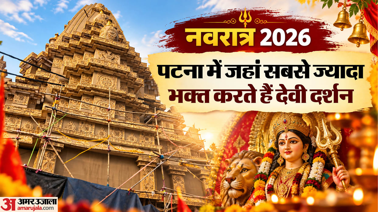 navratri 2026 dakbunglow road patna durga puja pandal patna bihar news