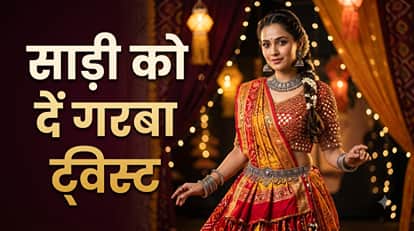 Navratri Garba Look
