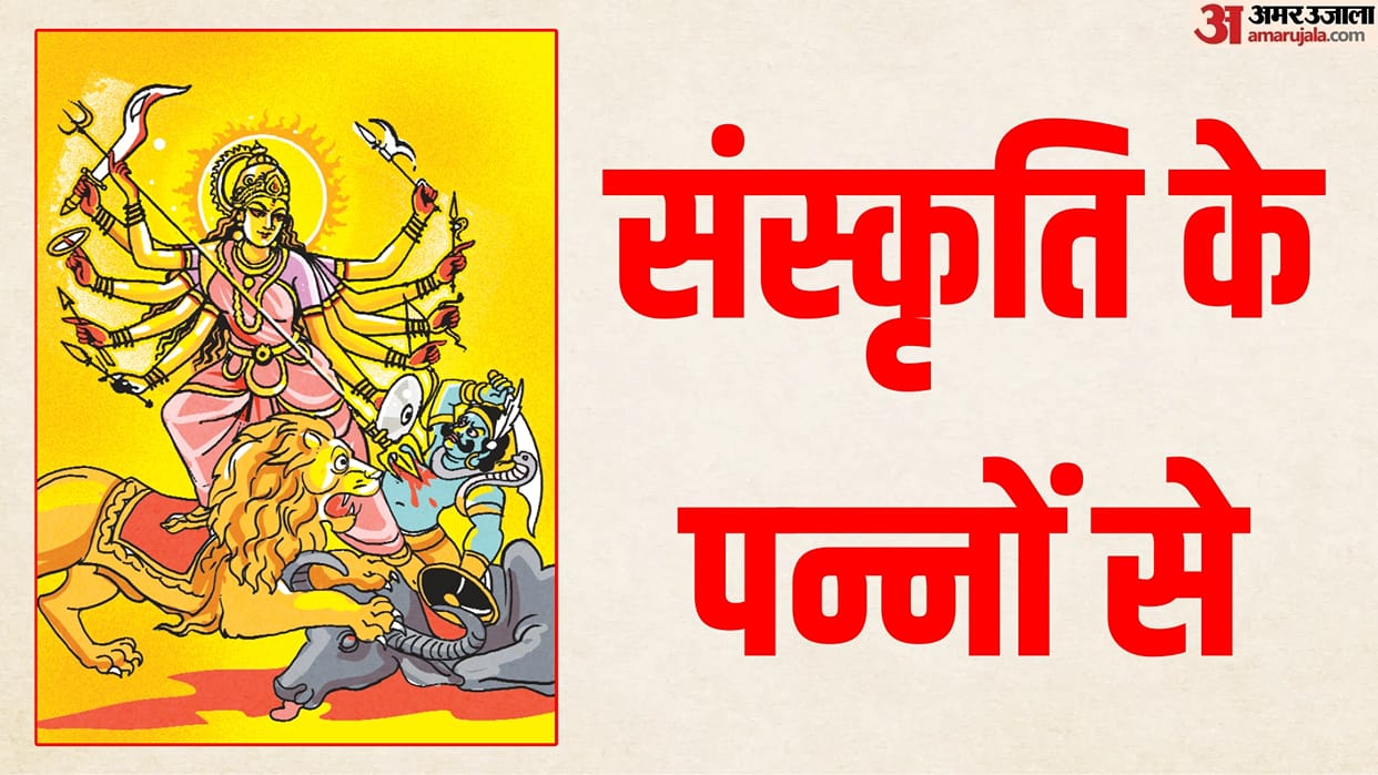 Mythology Navaratri Goddess Durga slew Mahishasura how was Goddess Parvati penance protected