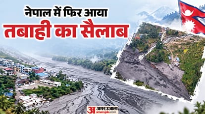 नेपाल में बाढ़।