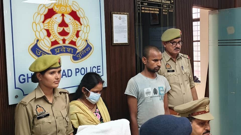 Murdered husband in Ghaziabad's Khora in collusion with lover