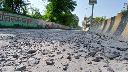 पनकी के शताब्दी नगर सड़क की जर्जर हालत