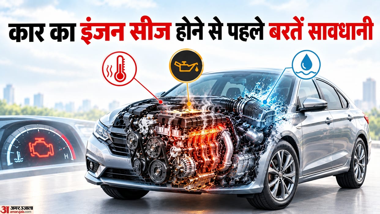 Don't Let Your Car Engine Seize, 4 Critical Mistakes Every Driver Avoid