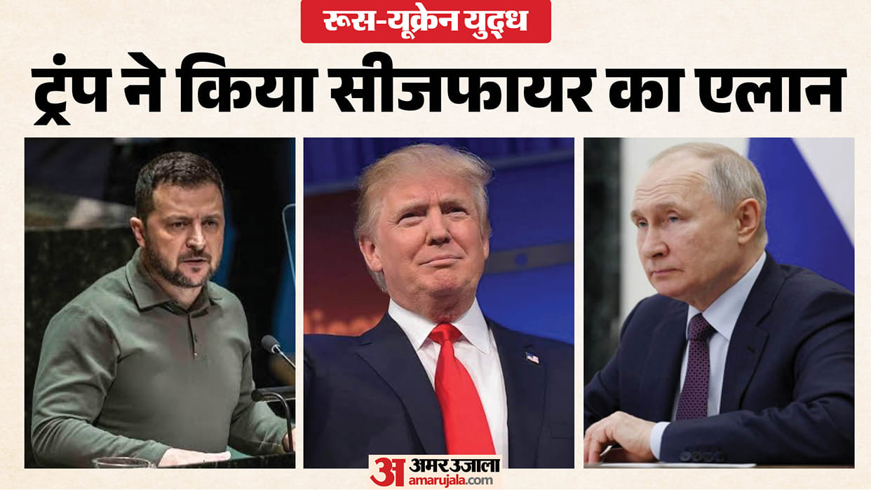 donald-trump-announces-russia-ukraine-energy-ceasefire-zelenskyy-60-day-truce-elections-putin