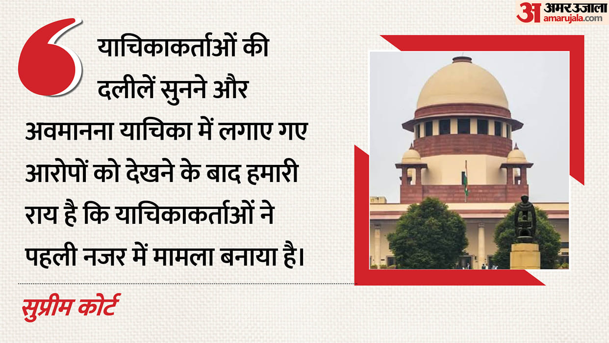 supreme court delhi metro shutdown contempt notice