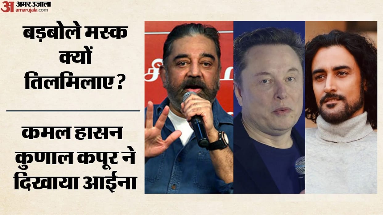 Elon Musk vs India: Starlink Entry Sparks Debate Questions Billionaire Influence