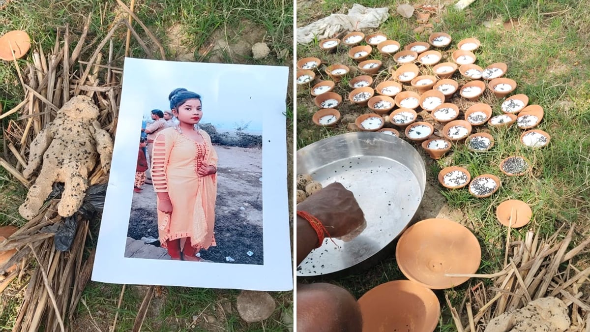 पिता ने जिंदा बेटी का किया पिंडदान: कहा- मेरे लिए मर चुकी है, प्रेमी के साथ सोनभद्र में है युवती; सभी नाराज