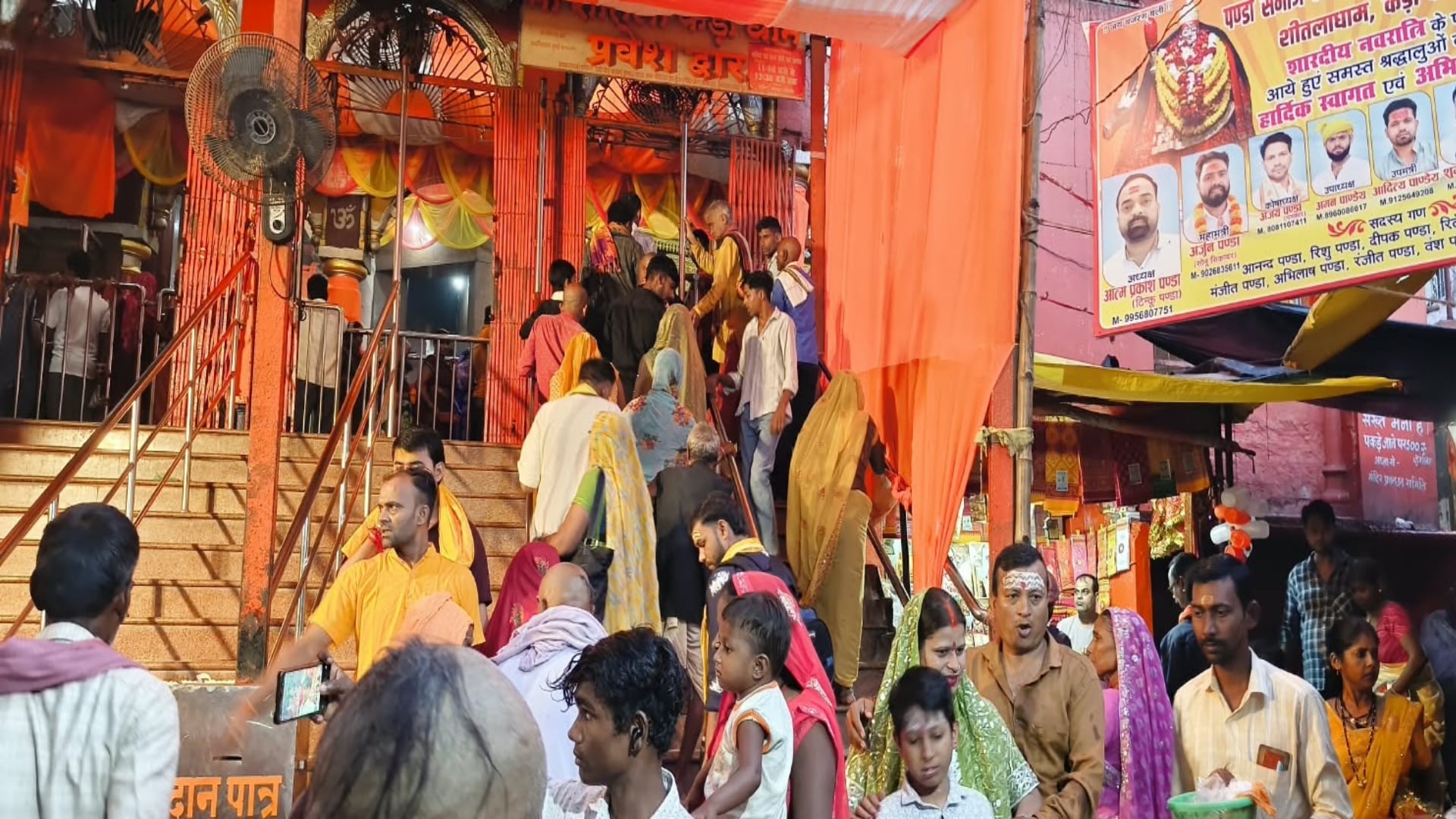 Crowds thronged for the holy dip in the Ganges from 4 AM; chants of devotion resonated at Sheetla Dham.