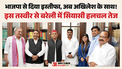 सपा नेताओं के साथ अखिलेश यादव से मिले पूर्व सांसद