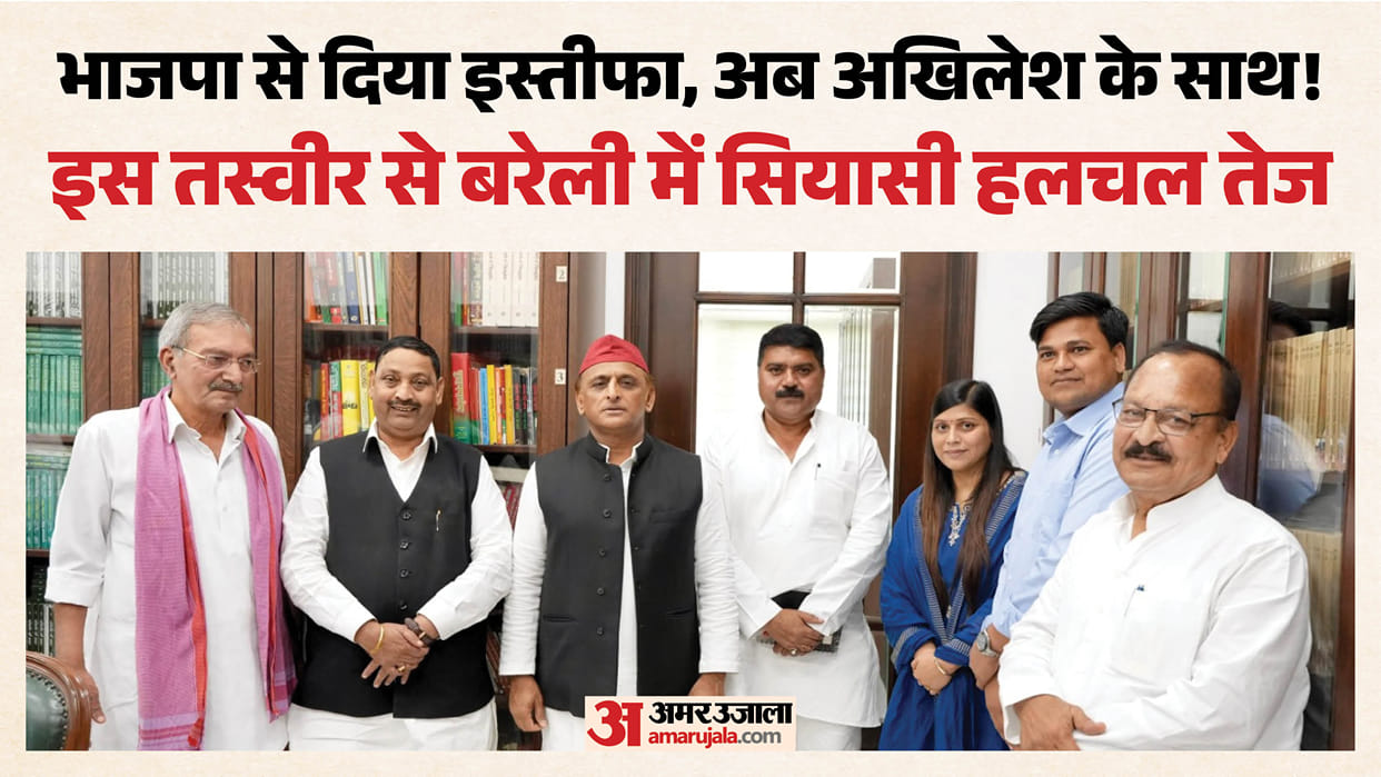 Former MP Dharmendra Kashyap met Akhilesh Yadav after resigning against the BJP in Bareilly