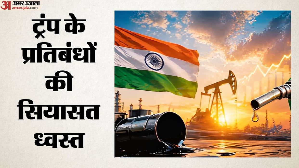 us russia diesel deal trump putin sanctions relief india oil market impact
