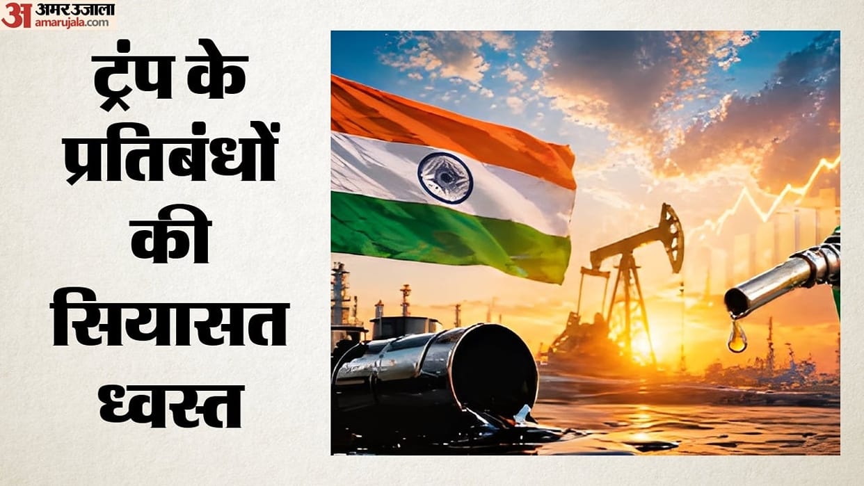 us russia diesel deal trump putin sanctions relief india oil market impact