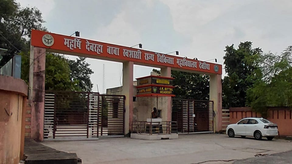 Mother and newborn die during childbirth at Deoria Medical College