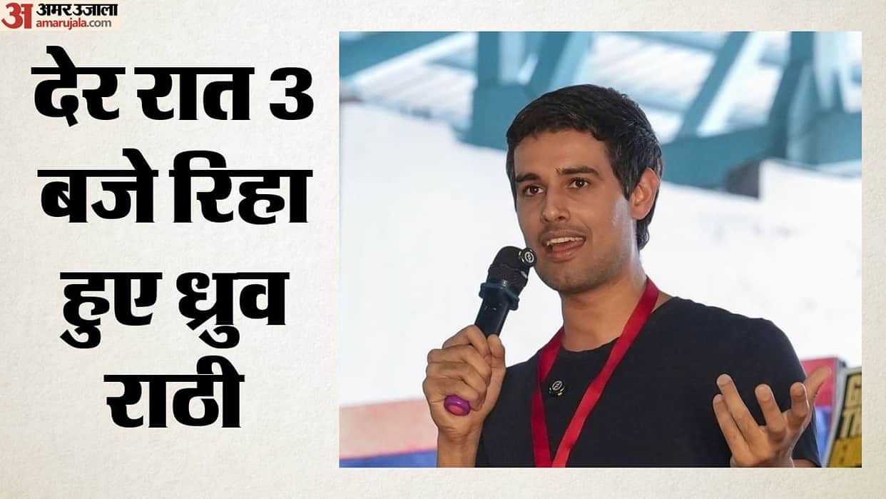 Dhruv Rathee released late at night find out why he could face arrest again Over 7000 detained so far cjp