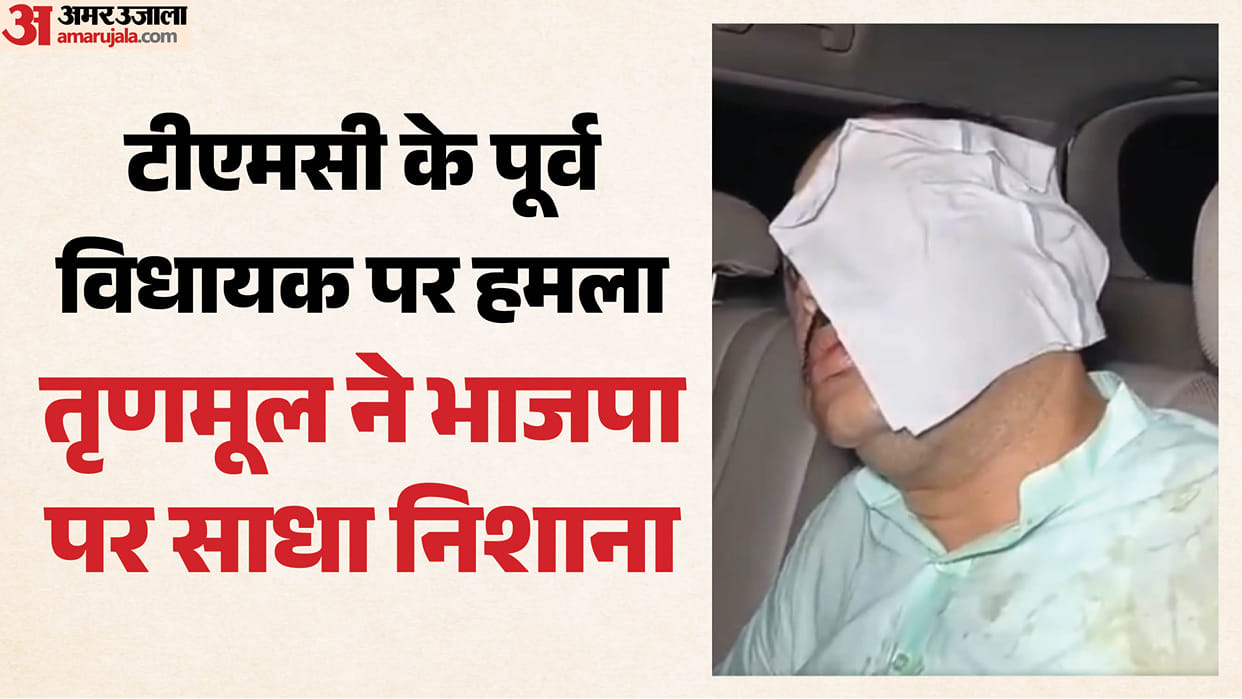 west-bengal-tmc-mla-bibhas-sardar-alleged-attack-bjp-intimidation-politics-saffron-party-hits-back
