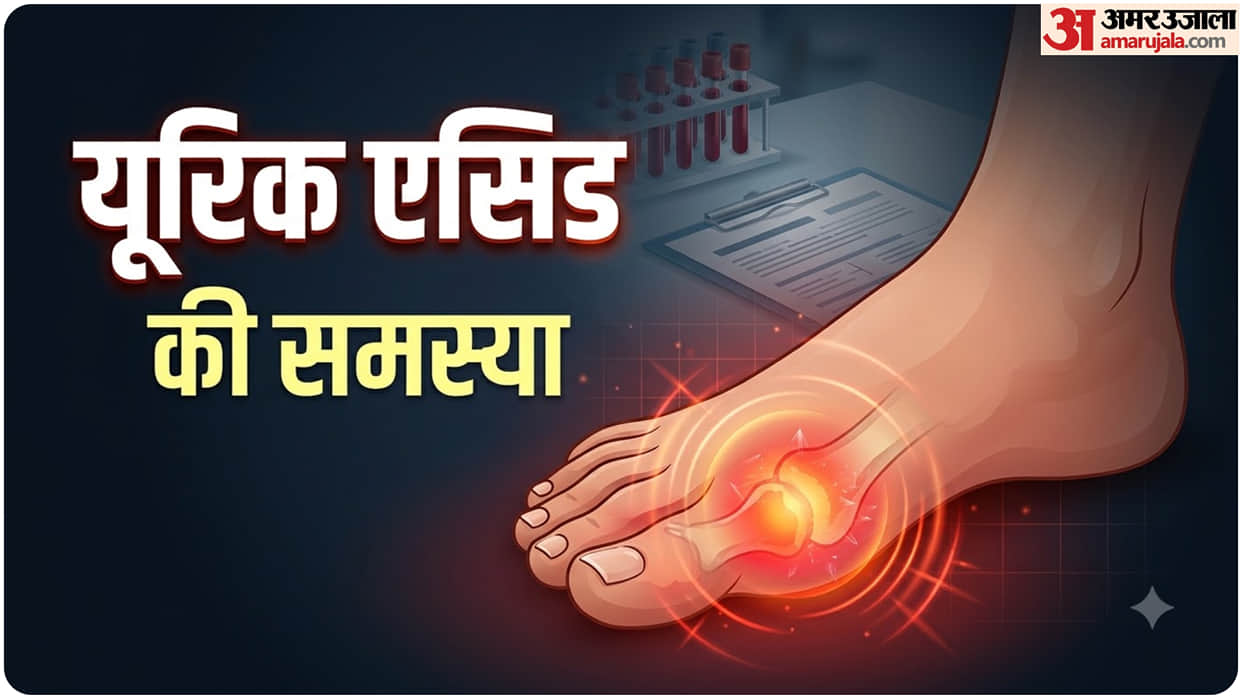 Gout and Uric Acid risk know Causes, Symptoms and Management