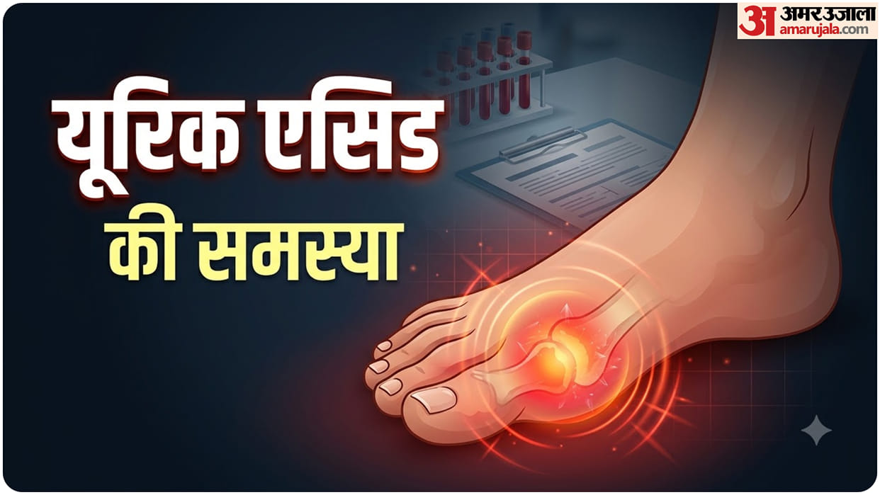Gout and Uric Acid risk know Causes, Symptoms and Management