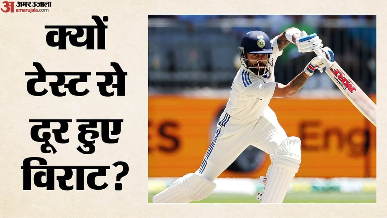 Wasim Jaffer Says Virat Kohli Was Bitter Over His Test Retirement, Believes Situation Could Have Been Handled