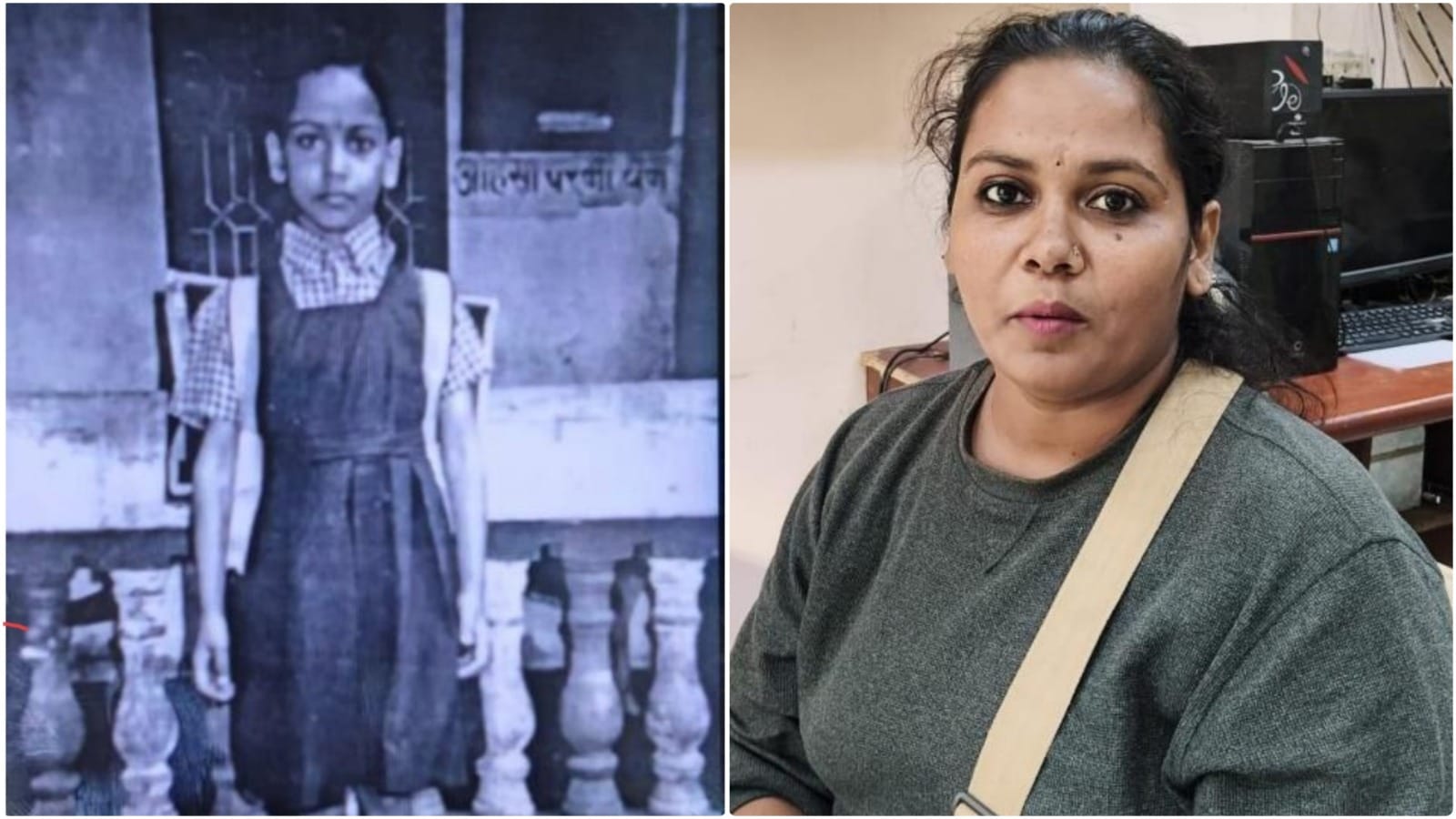 भारती अश्रू कदम को ठाणे पुलिस ने परिवार से मिलाया।