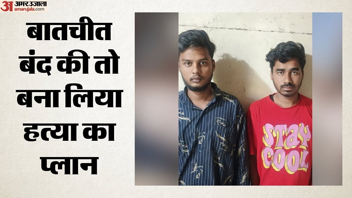 इंदौर: दोस्ती तोड़ी तो चाकू से गोद डाला, खून से लथपथ वैष्णवी तड़पती रही; बहन को अस्पताल भी नहीं ले जाने दिया