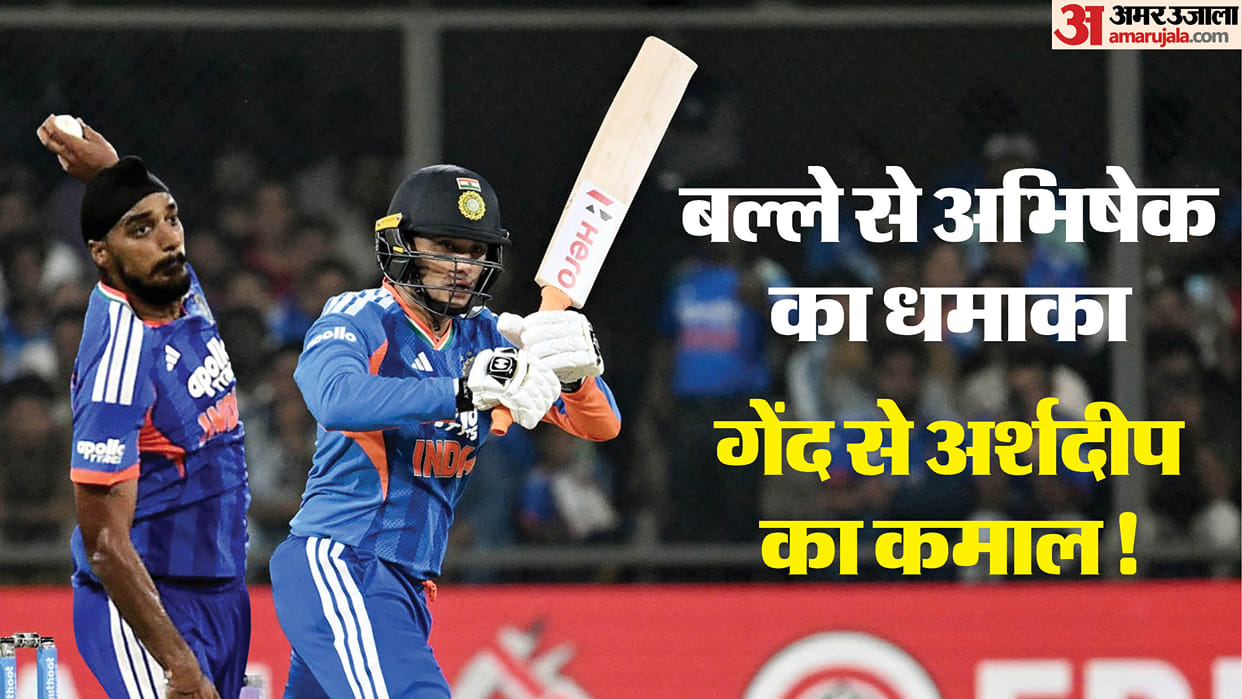Abhishek Sharma Becomes Fastest to 2,000 T20I Runs, Arshdeep Singh Breaks Tim Southee’s Record