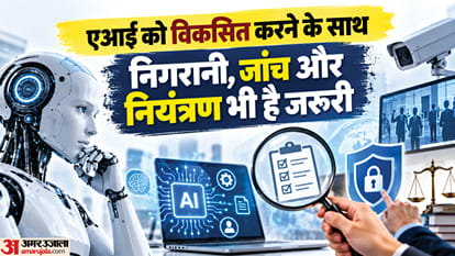 AI Emergency Brake: Satya Nadella Warns About The Growing Risks Of Autonomous AI Agents