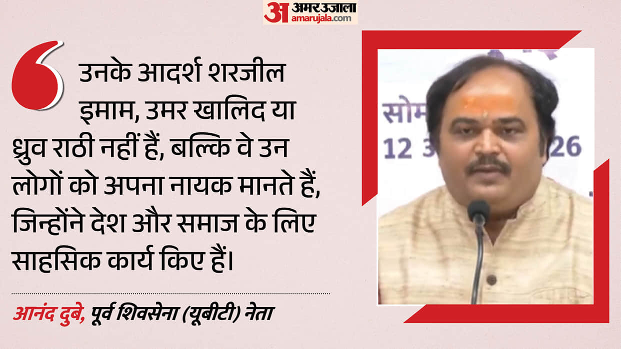 anand-dubey-resigns-fron-shiv-sena-ubt-national-spokesperson-big-jolt-to-Uddhav-Thackeray