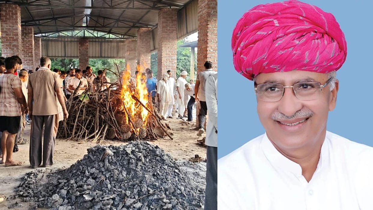 Body of former Rajasthan MLA Atar Singh reaches village last rites to be held in Faridabad