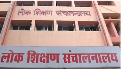 डीपीआई