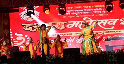 Patna Dussehra Festival Folk Songs Traditional Dances Comedy Enthrall Audience Gandhi Maidan Dussehra Fest