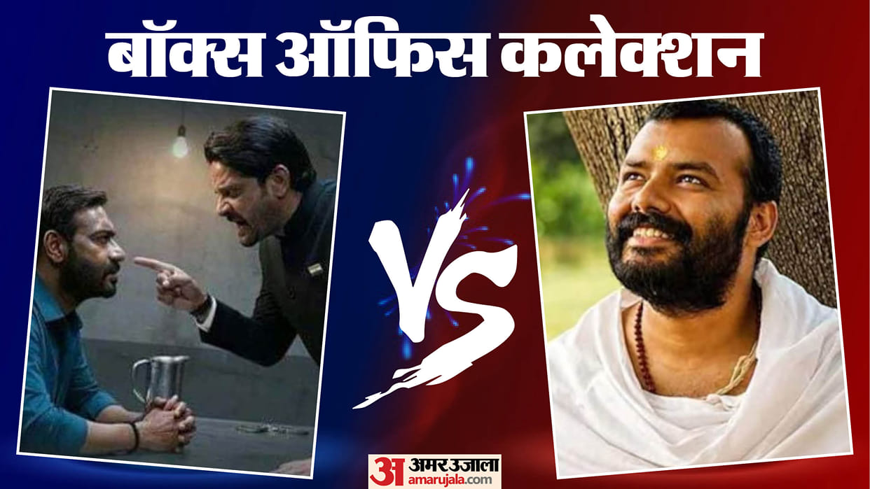 Drishyam 3 The Conclusion VS Hanuman Ansh Vvan Force of the Forrest Monday Box Office Collection and Earning
