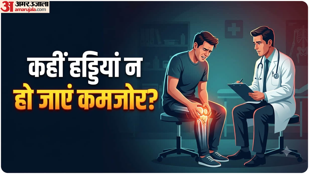 World Osteoporosis Day Everyday Habits That Could Be Weakening Your Bones
