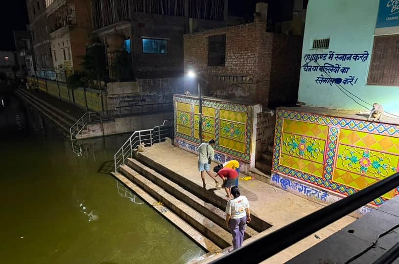 Mathura News: Devotee from Faridabad Bitten by Monkey During Visit to Radha Kund